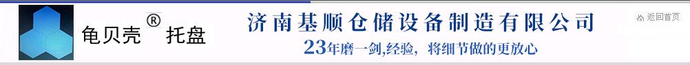 ÷hc_(d)(sh)I(y)
